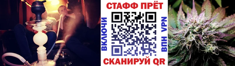 Все наркотики Невельск Галлюциногенные грибы  ЭКСТАЗИ  Кокаин  KRAKEN зеркало  МАРИХУАНА  Амфетамин 