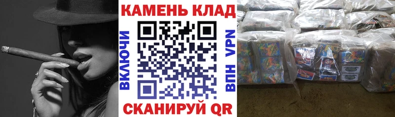 Гашиш AMNESIA HAZE  купить наркотики цена  Невельск 