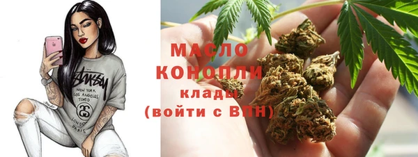 кокаин перу Ладушкин