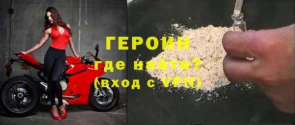 мескалин Липки