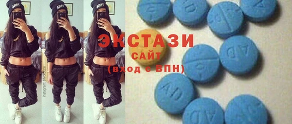 МДПВ Лихославль