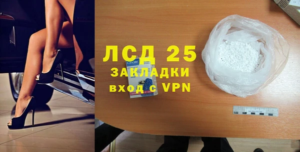 МДПВ Лихославль