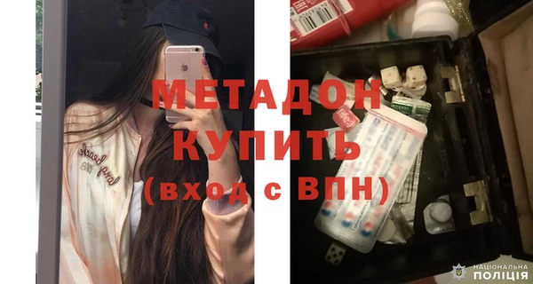 кокс Орехово-Зуево