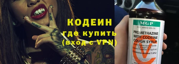 mix Лагань