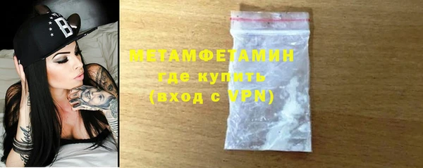 МДПВ Лихославль