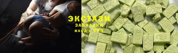 МДПВ Лихославль