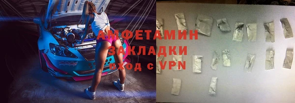кокаин перу Ладушкин