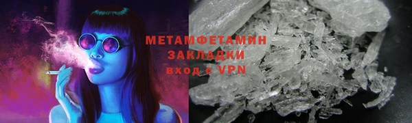 мескалин Липки