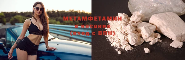 МДПВ Лихославль