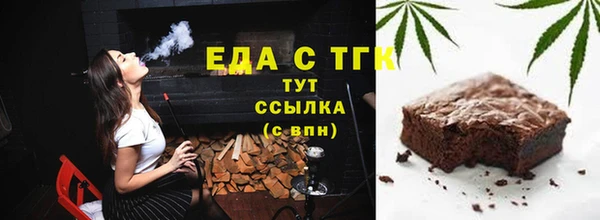 МДПВ Лихославль