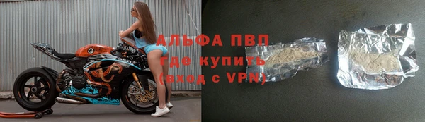 МДПВ Лихославль
