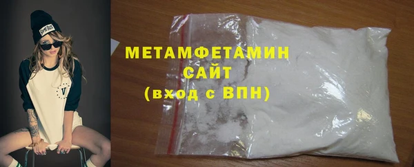 МДПВ Лихославль