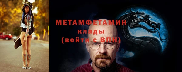 кокаин премиум Зеленодольск