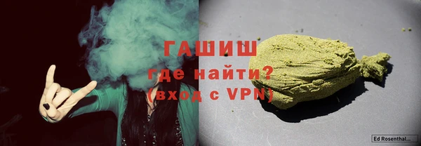 mix Лагань
