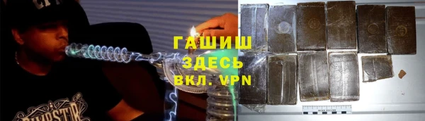 не бодяженный Лабытнанги