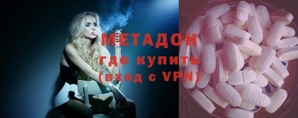 мескалин Липки