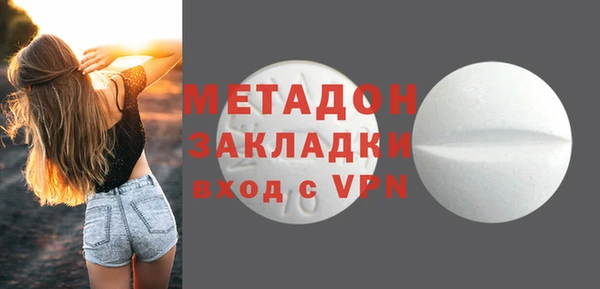 мяу мяу мука Лиски