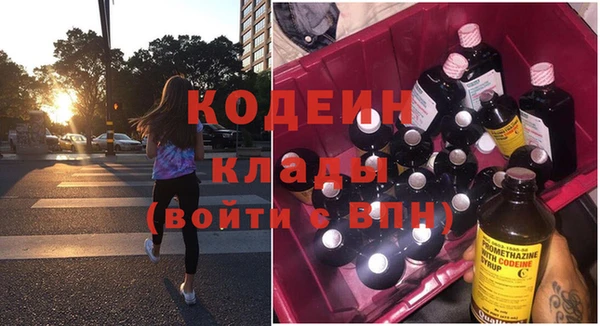 кокс Орехово-Зуево