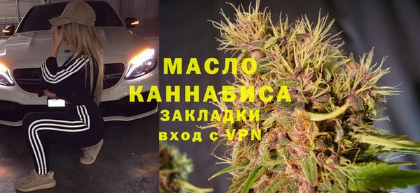 МДПВ Лихославль