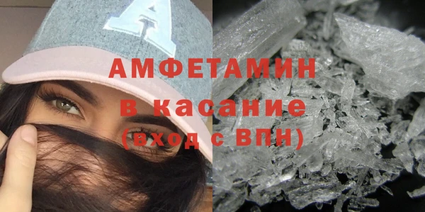 мескалин Липки