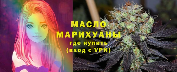 мяу мяу мука Лиски