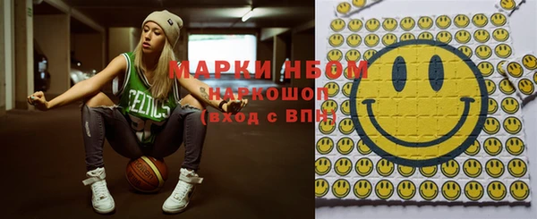 мяу мяу мука Лиски