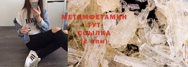 мяу мяу мука Лиски