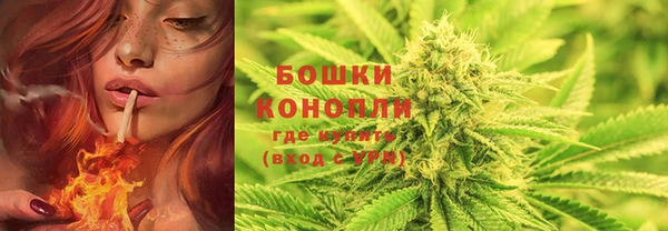 мяу мяу мука Лиски