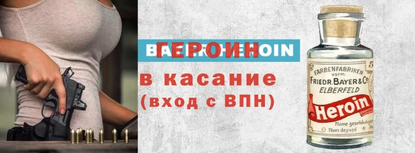 МДПВ Лихославль