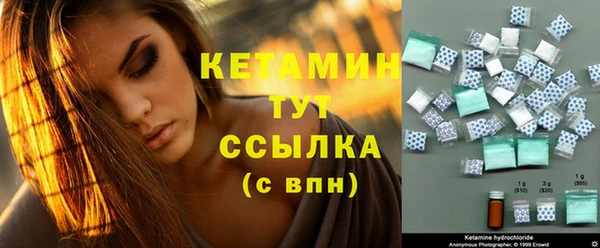 мескалин Липки