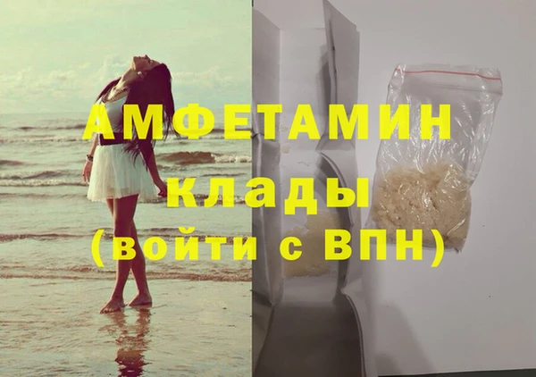 мескалин Липки