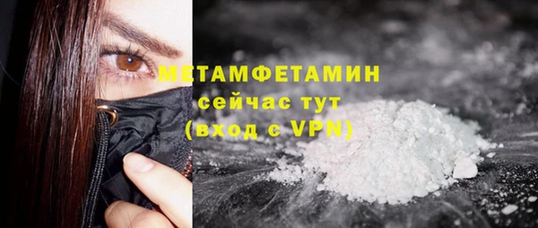 мескалин Липки