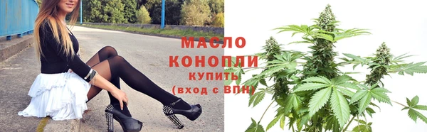 мескалин Липки