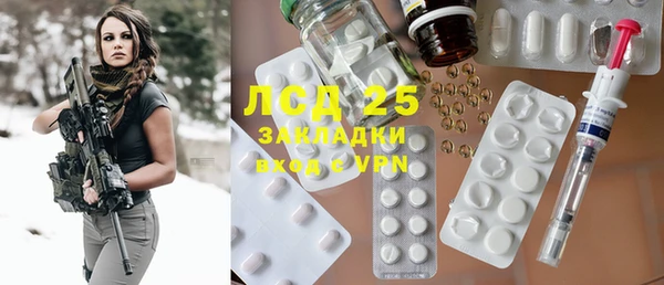 не бодяженный Лабытнанги