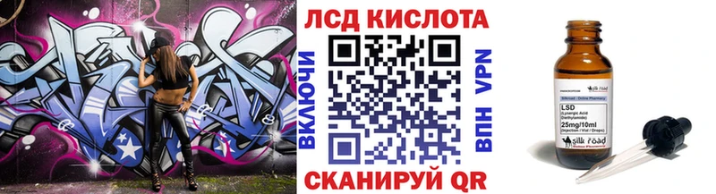 Марки N-bome 1500мкг  как найти закладки  кракен tor  мориарти формула  Невельск 